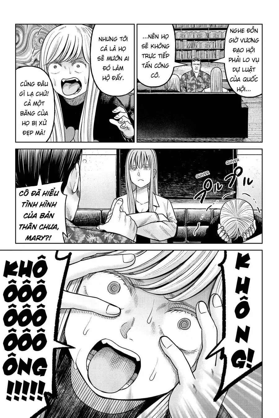 Hoán Đổi: J⇔M Chapter 20 - 9