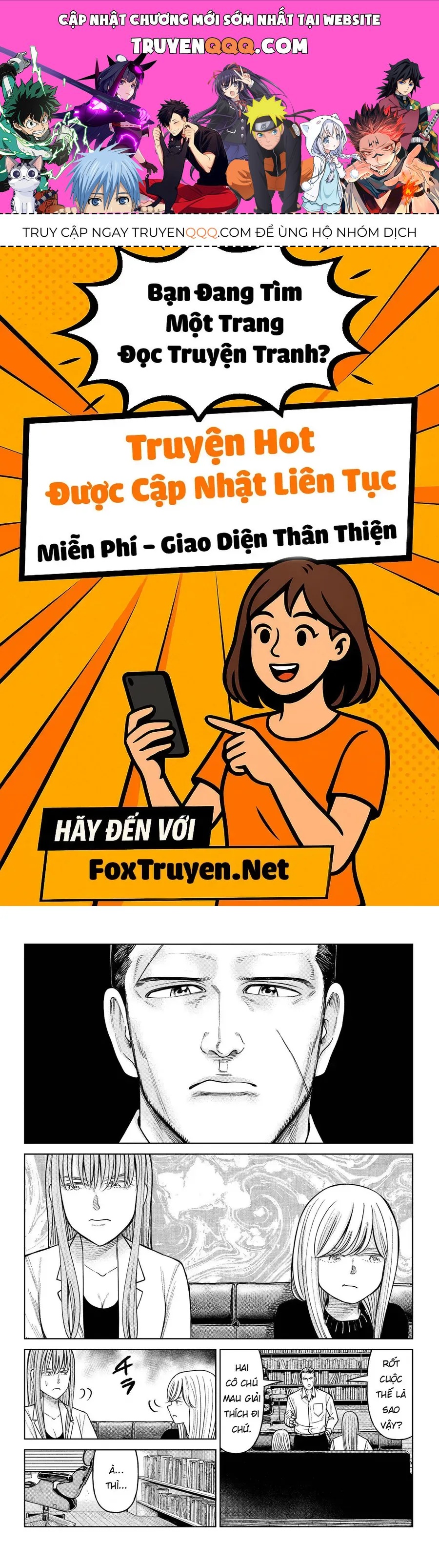 Hoán Đổi: J⇔M Chapter 21 - 1