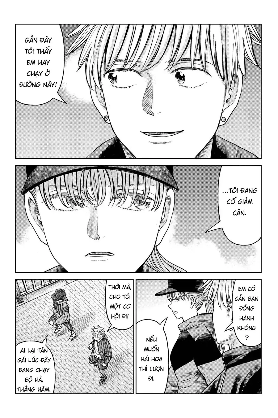 Hoán Đổi: J⇔M Chapter 21 - 11