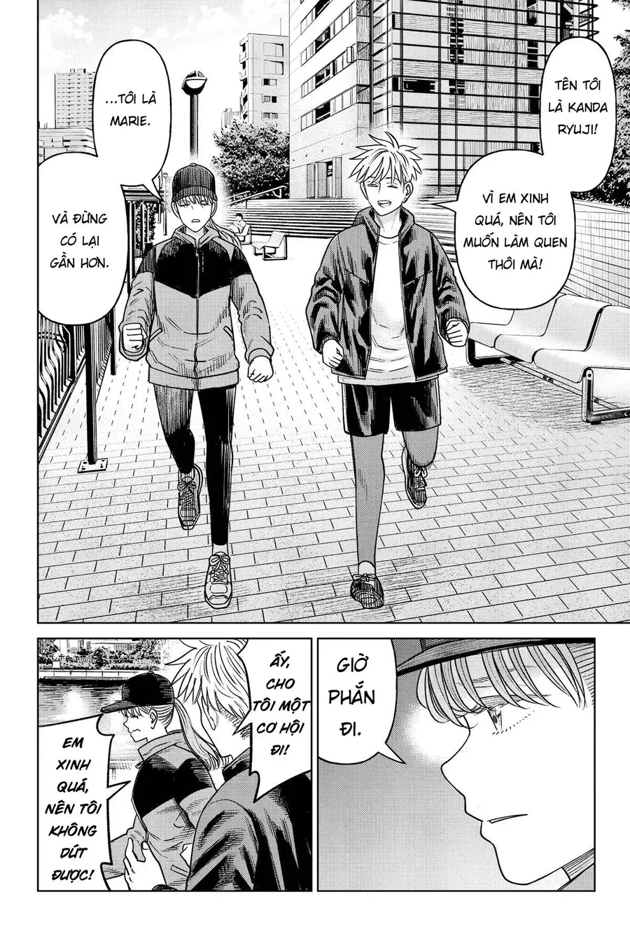 Hoán Đổi: J⇔M Chapter 21 - 12