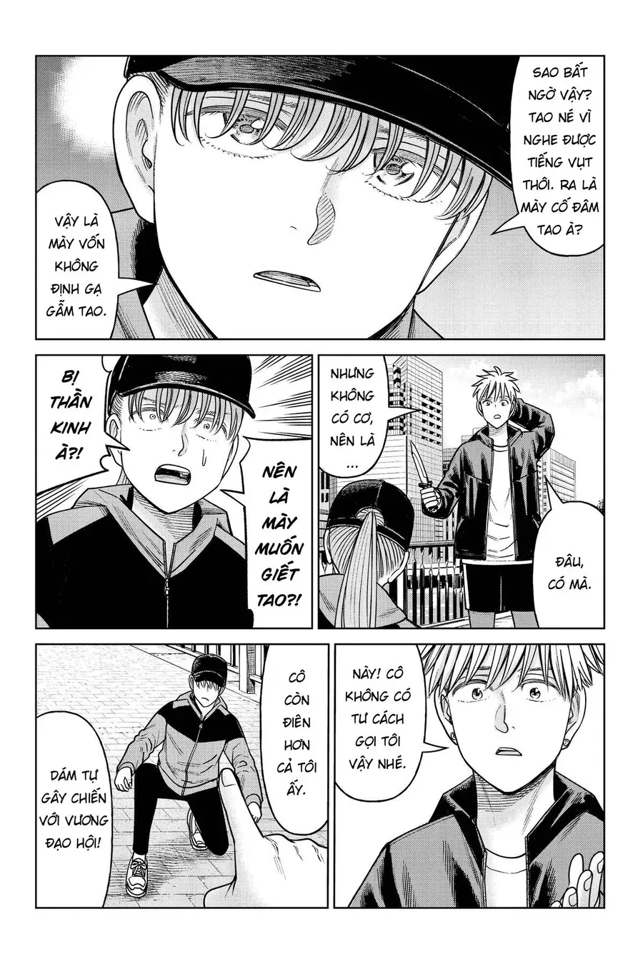 Hoán Đổi: J⇔M Chapter 21 - 17