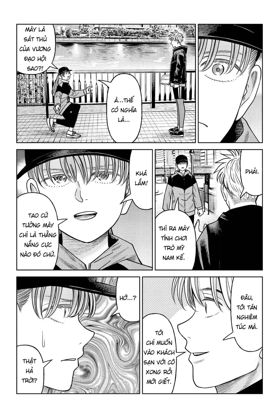 Hoán Đổi: J⇔M Chapter 21 - 18