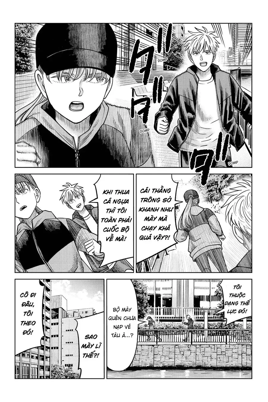 Hoán Đổi: J⇔M Chapter 21 - 23