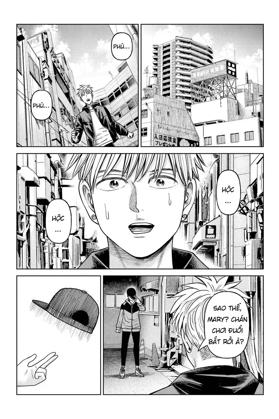 Hoán Đổi: J⇔M Chapter 21 - 24