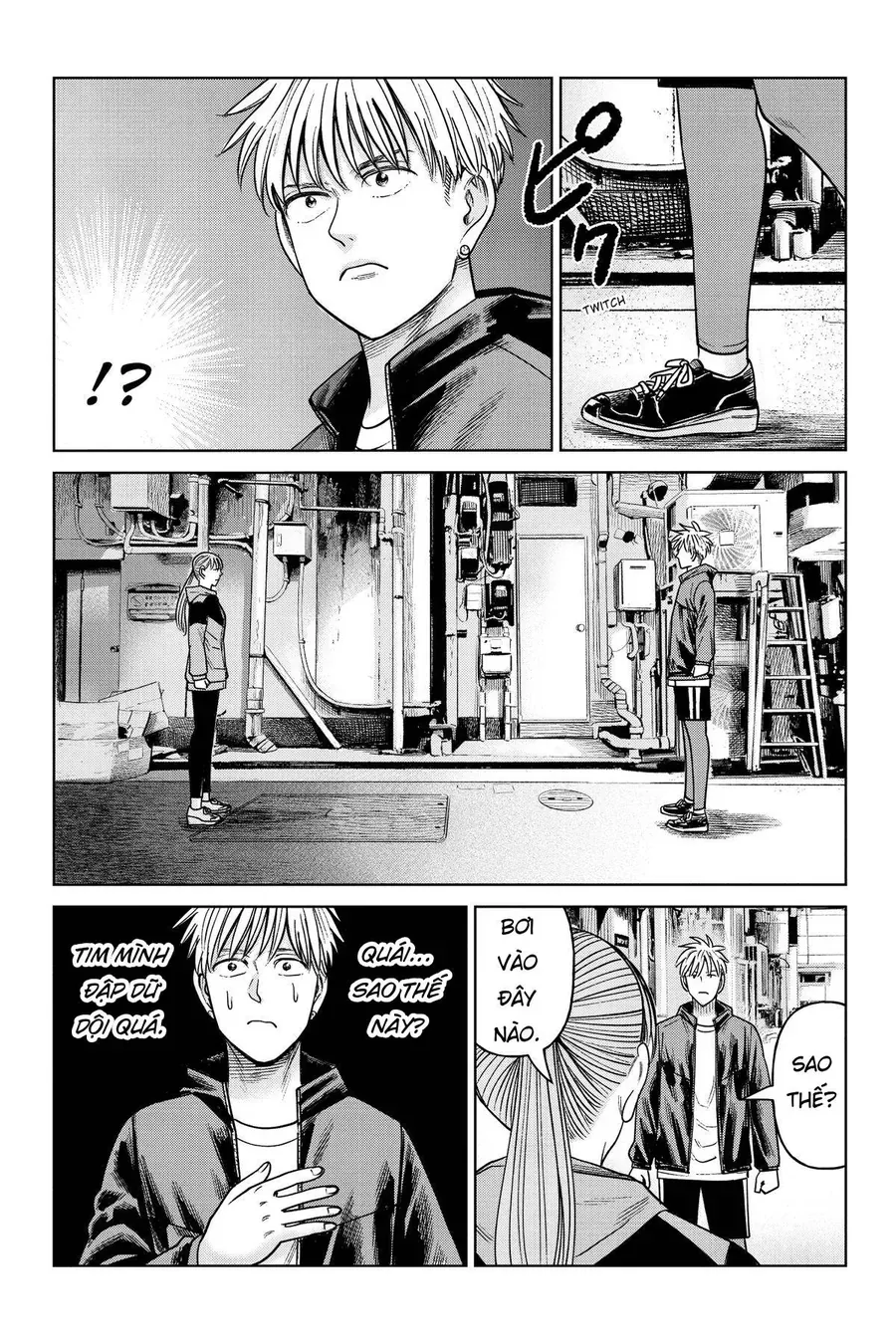 Hoán Đổi: J⇔M Chapter 21 - 26