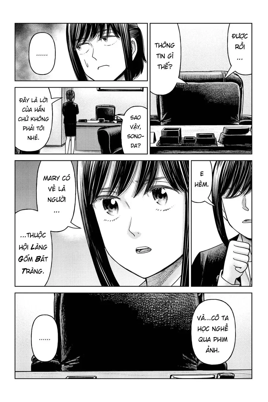 Hoán Đổi: J⇔M Chapter 21 - 29