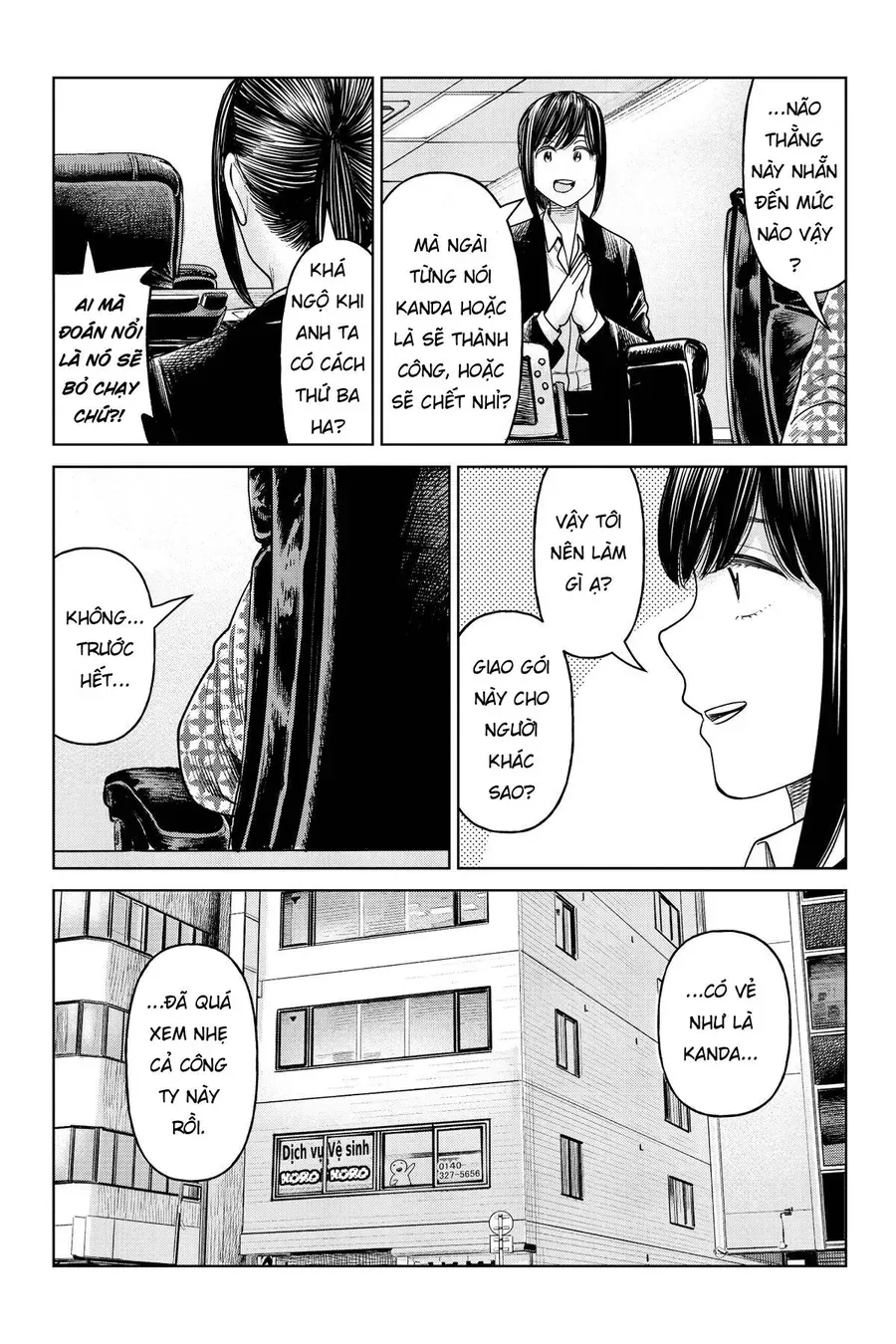 Hoán Đổi: J⇔M Chapter 21 - 30