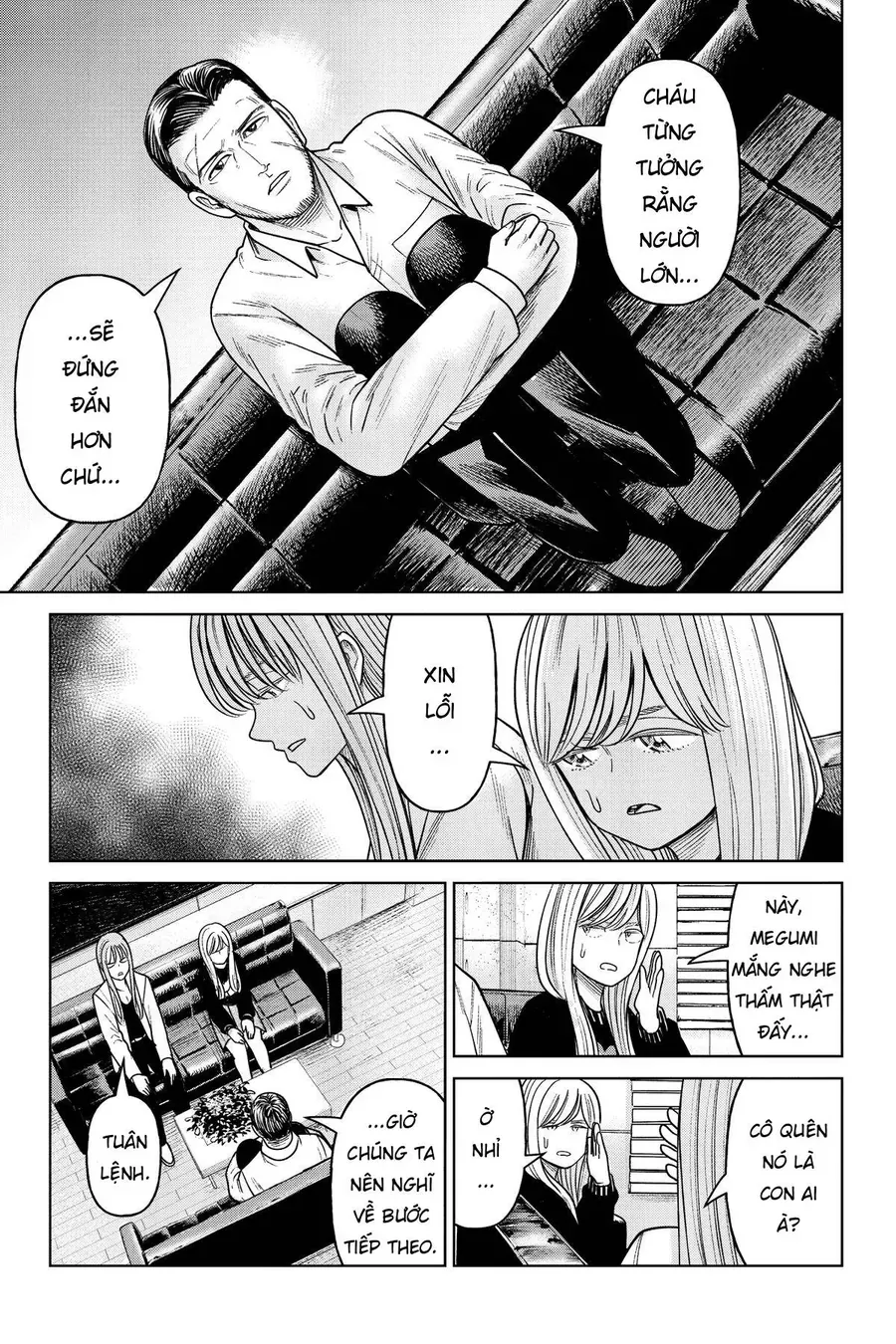 Hoán Đổi: J⇔M Chapter 21 - 5