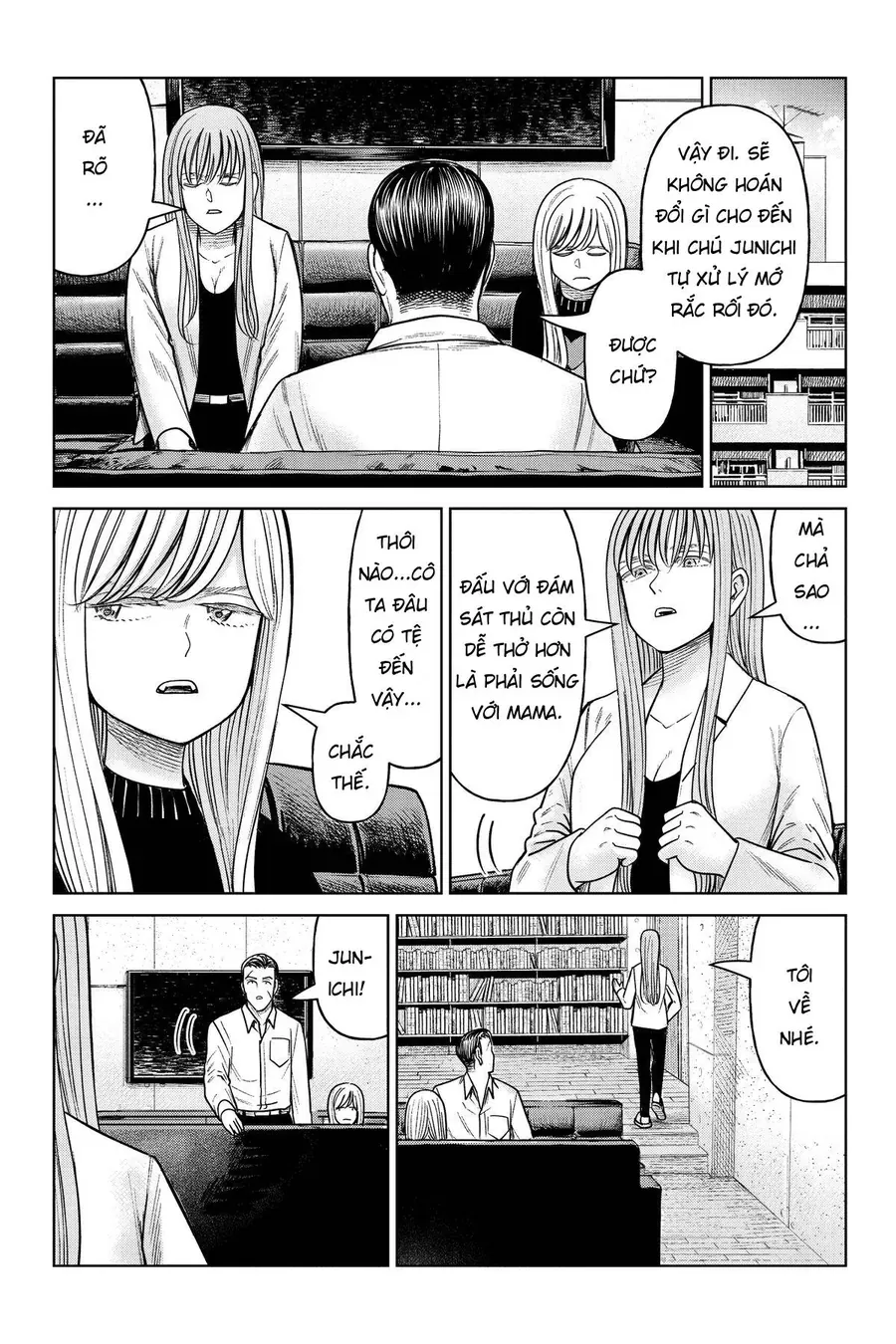 Hoán Đổi: J⇔M Chapter 21 - 6