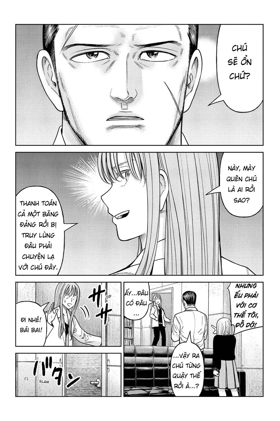 Hoán Đổi: J⇔M Chapter 21 - 7