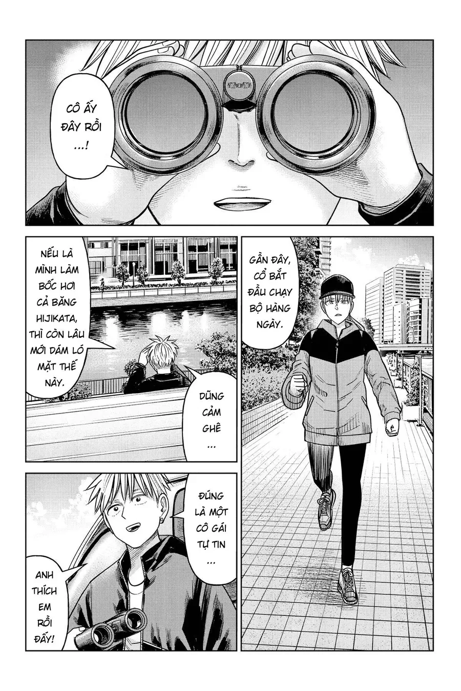 Hoán Đổi: J⇔M Chapter 21 - 9