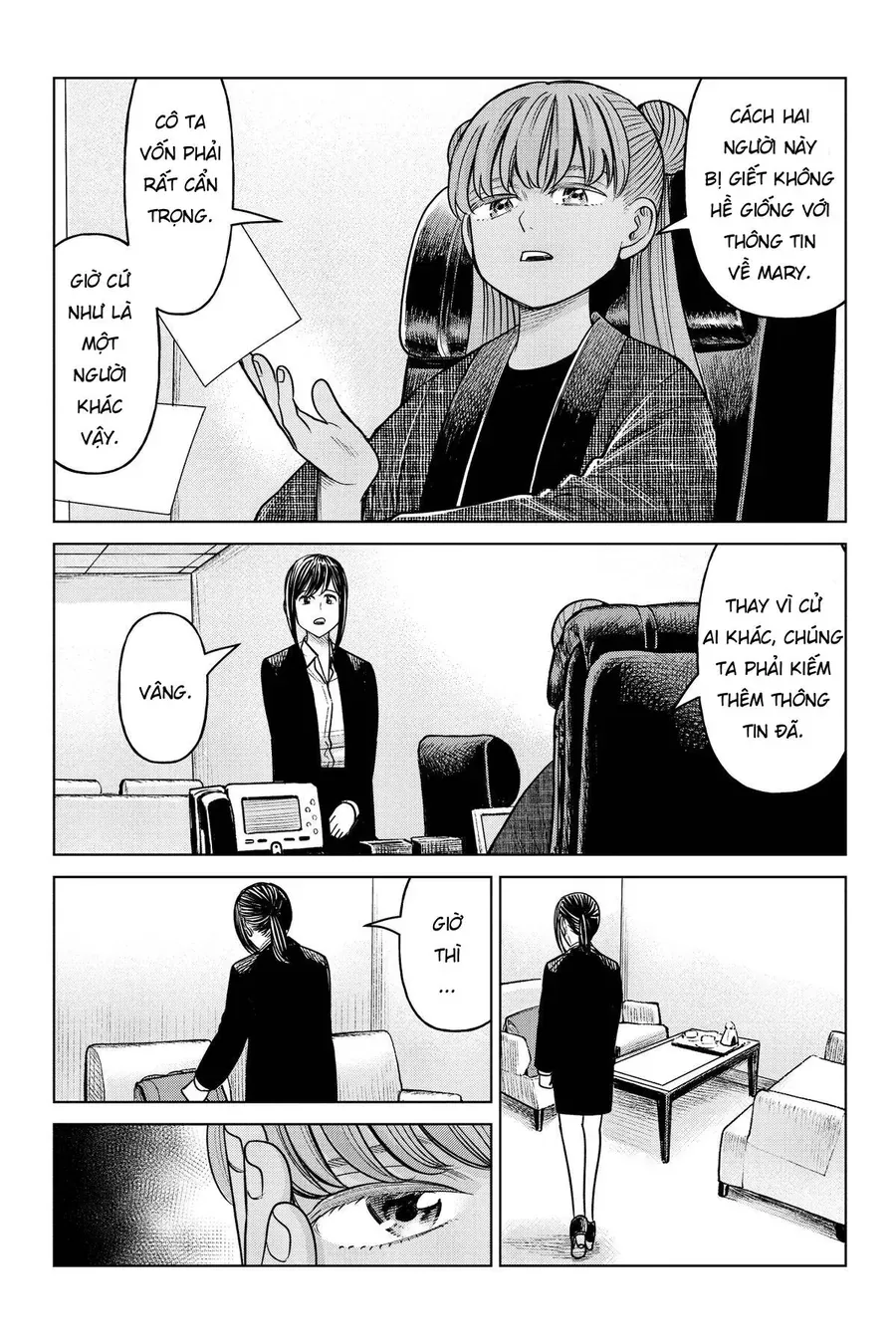 Hoán Đổi: J⇔M Chapter 22 - 11