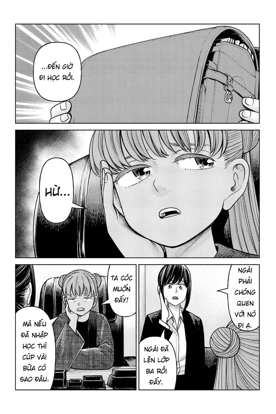 Hoán Đổi: J⇔M Chapter 22 - 12