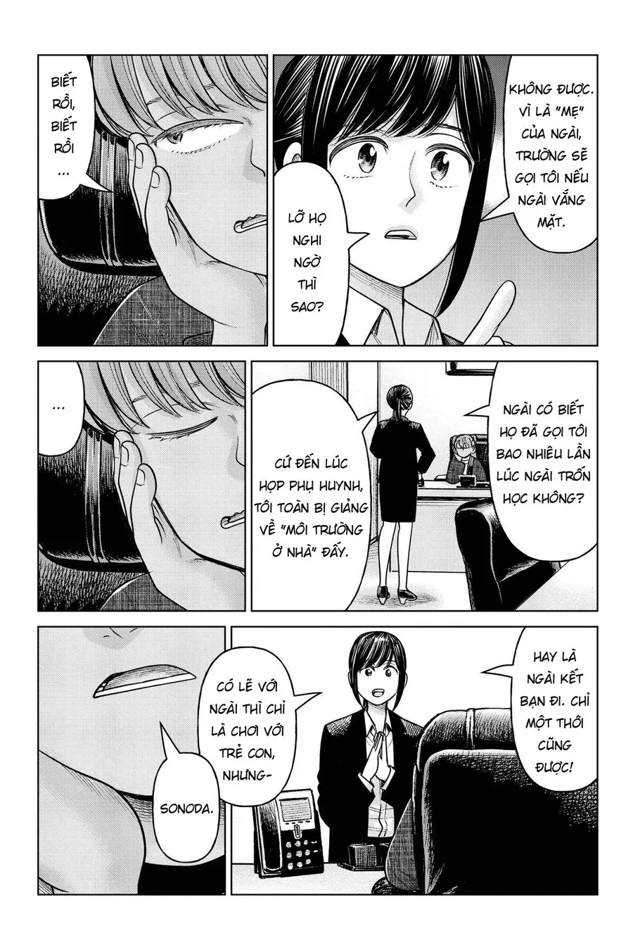 Hoán Đổi: J⇔M Chapter 22 - 13