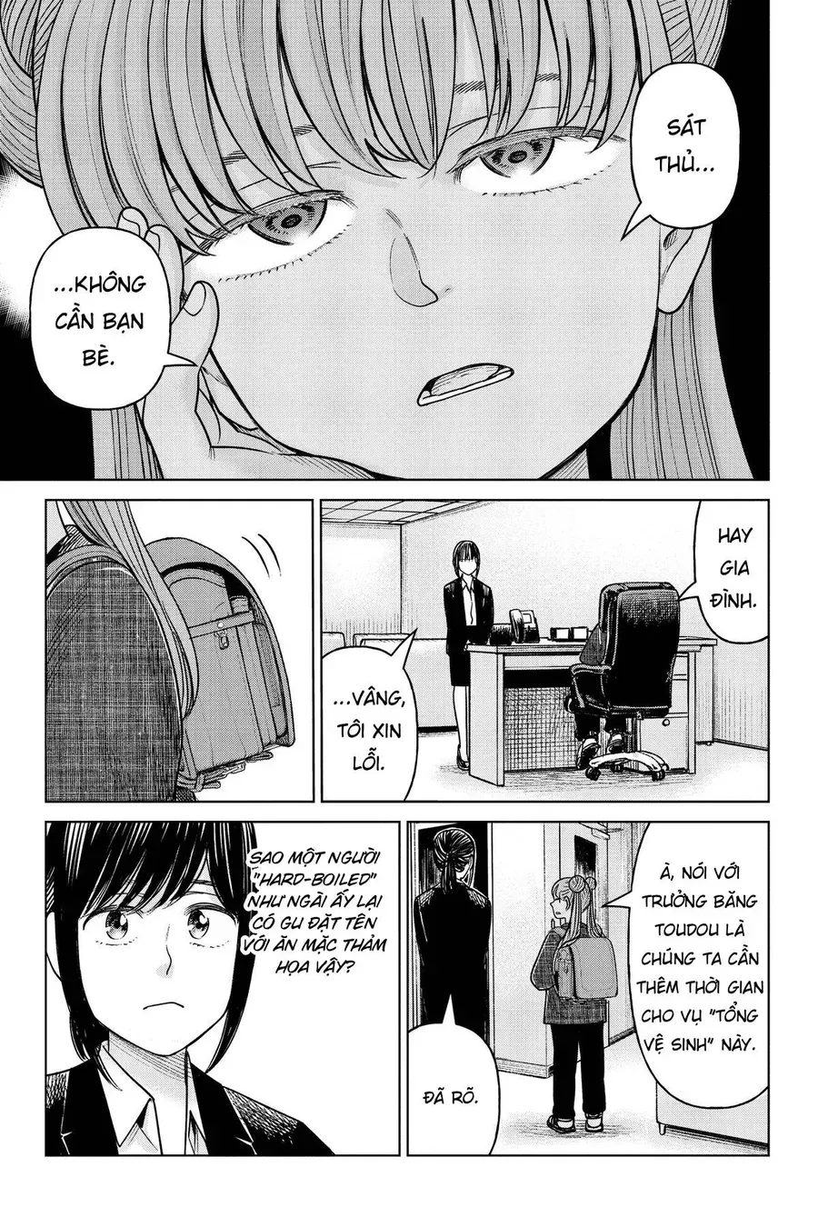 Hoán Đổi: J⇔M Chapter 22 - 14