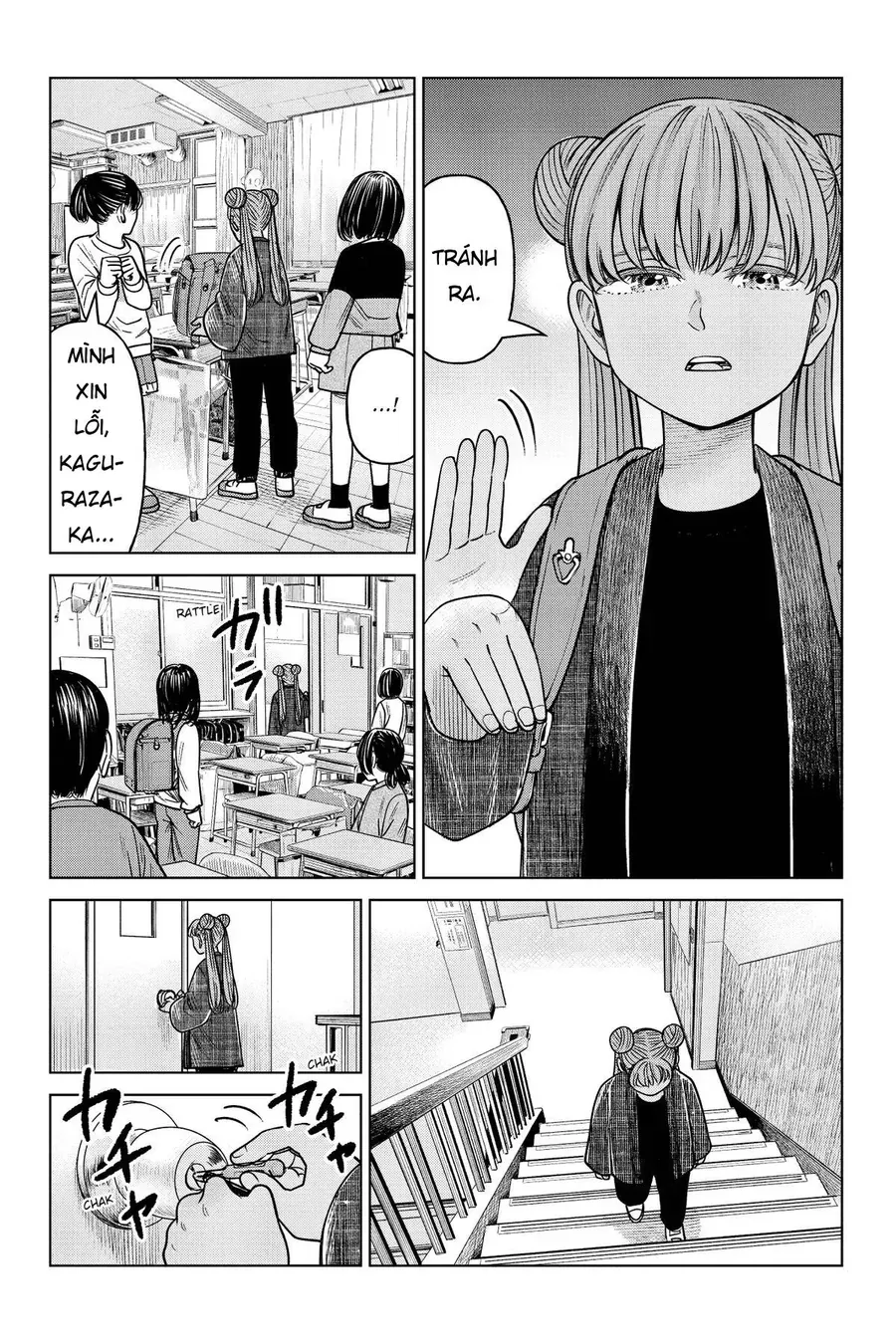 Hoán Đổi: J⇔M Chapter 22 - 16