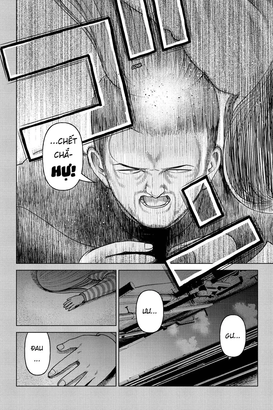 Hoán Đổi: J⇔M Chapter 22 - 21