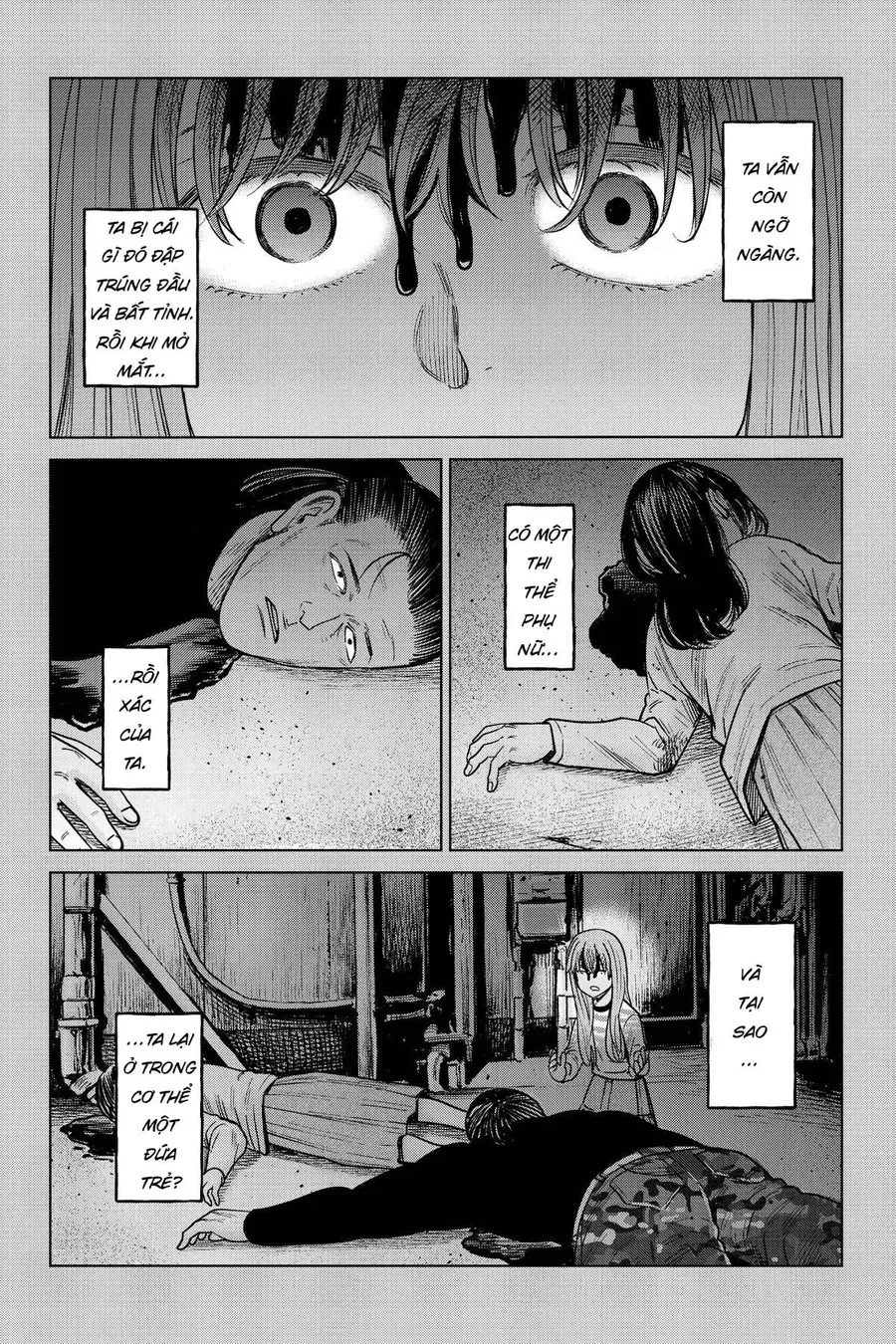 Hoán Đổi: J⇔M Chapter 22 - 22