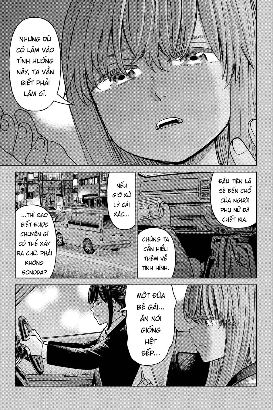 Hoán Đổi: J⇔M Chapter 22 - 24