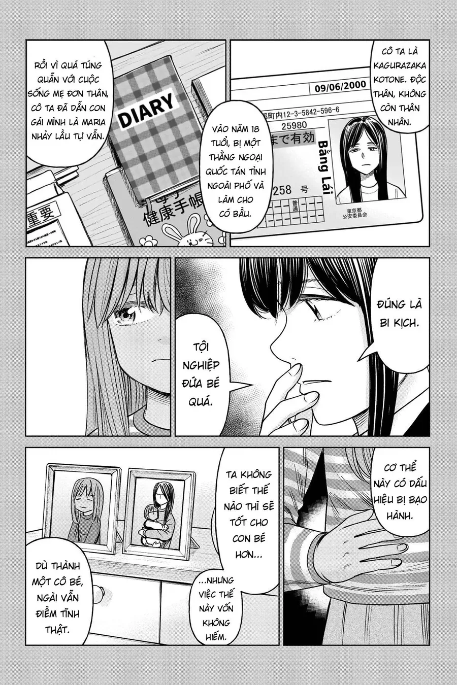 Hoán Đổi: J⇔M Chapter 22 - 26