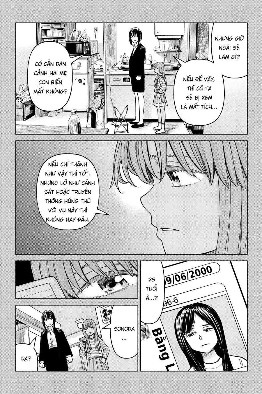 Hoán Đổi: J⇔M Chapter 22 - 27