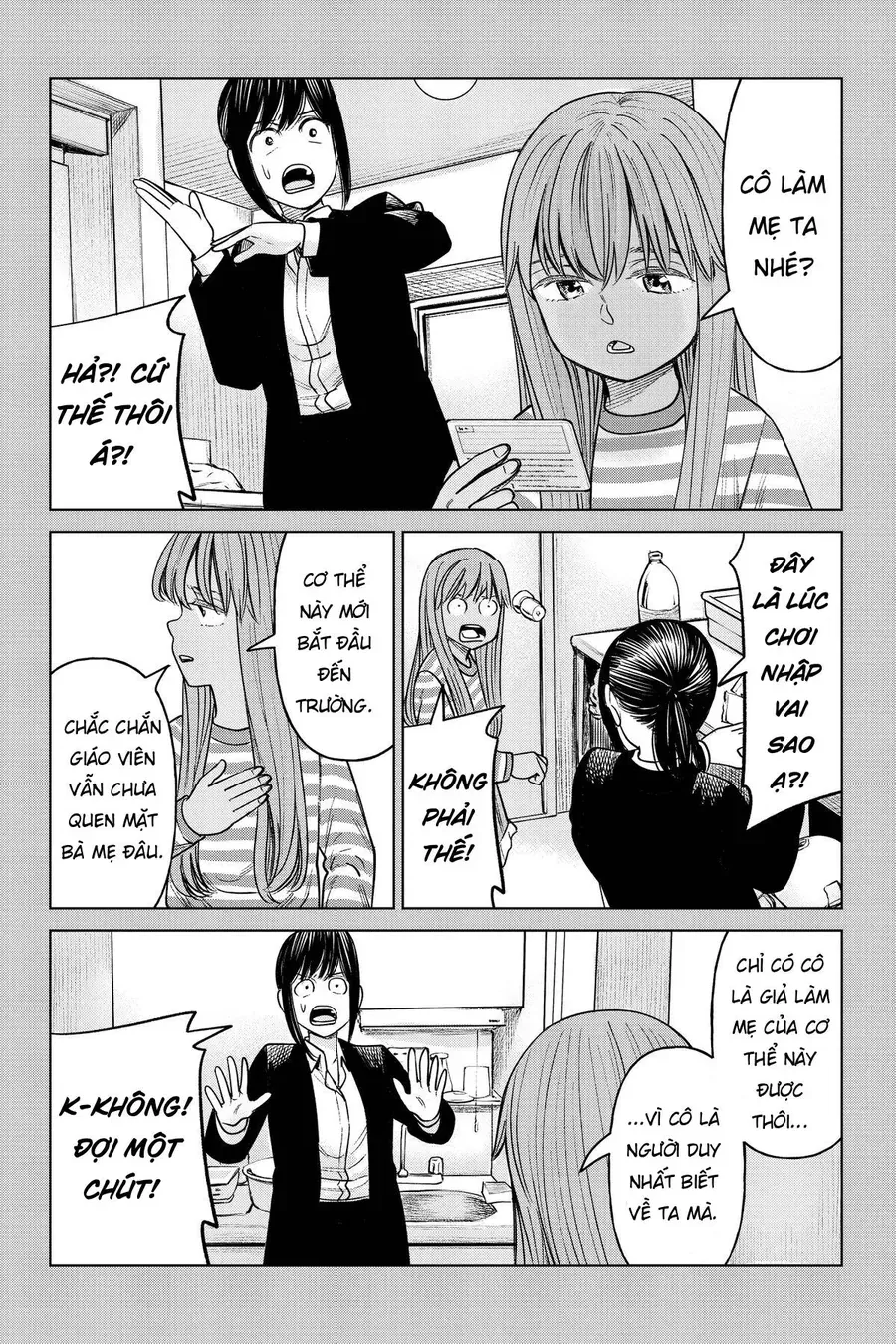 Hoán Đổi: J⇔M Chapter 22 - 28