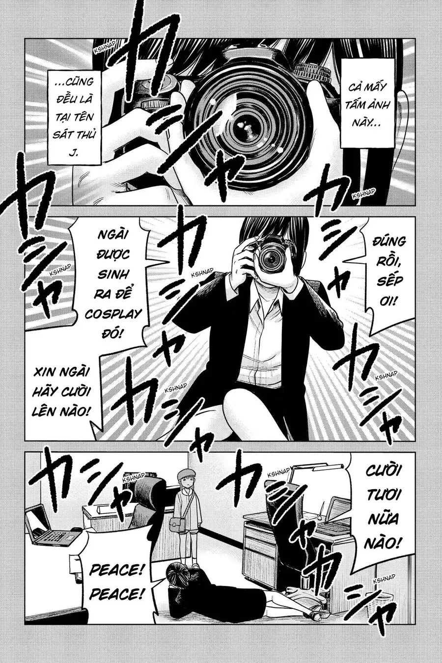 Hoán Đổi: J⇔M Chapter 22 - 32