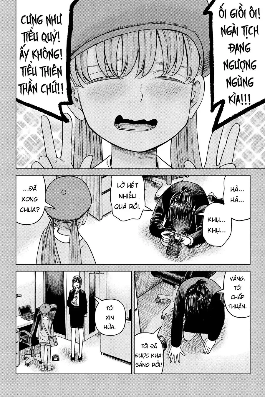 Hoán Đổi: J⇔M Chapter 22 - 33