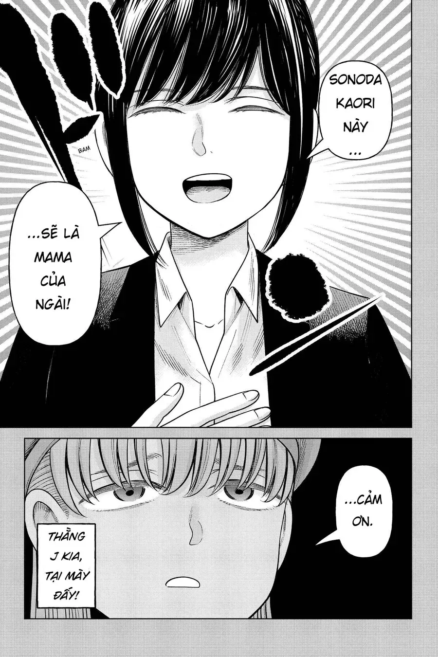 Hoán Đổi: J⇔M Chapter 22 - 34