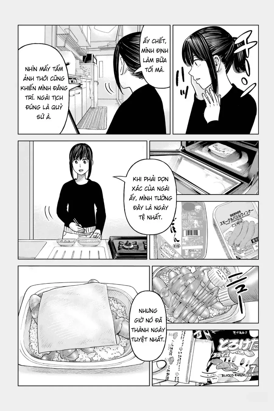 Hoán Đổi: J⇔M Chapter 22 - 37