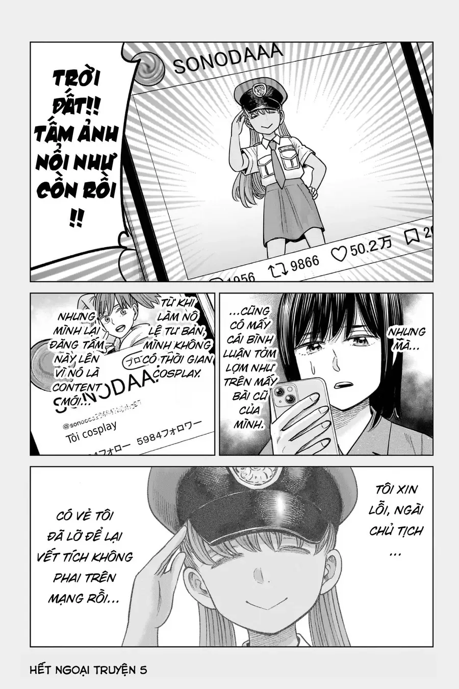 Hoán Đổi: J⇔M Chapter 22 - 39