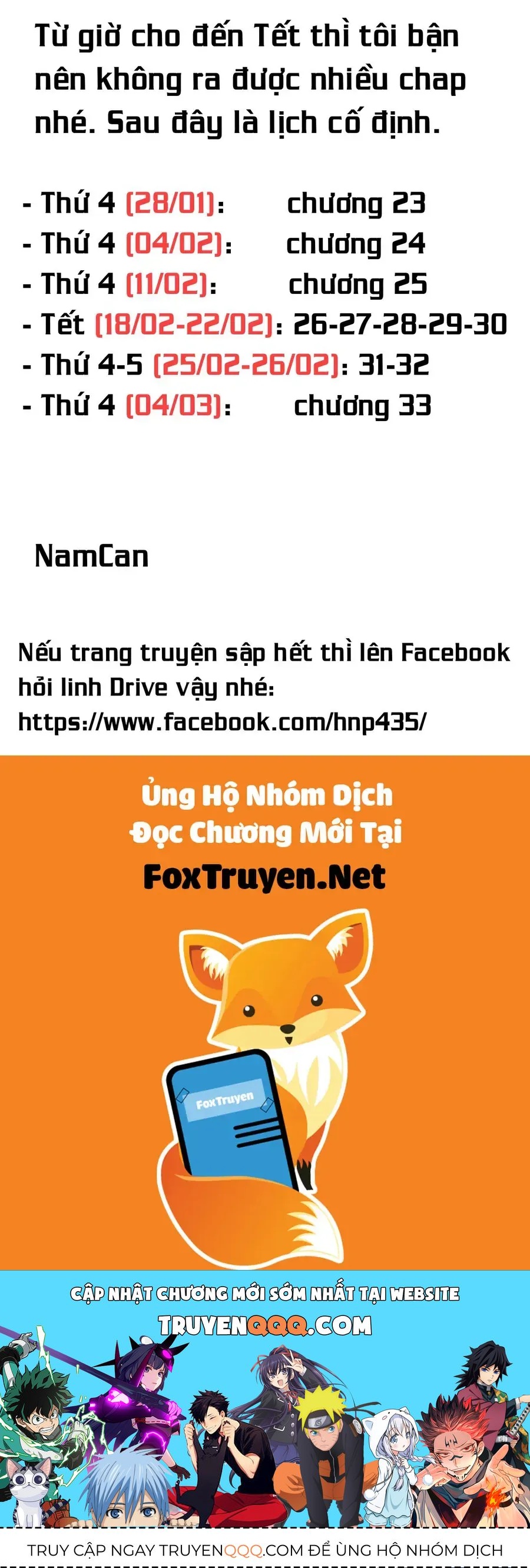 Hoán Đổi: J⇔M Chapter 22 - 41