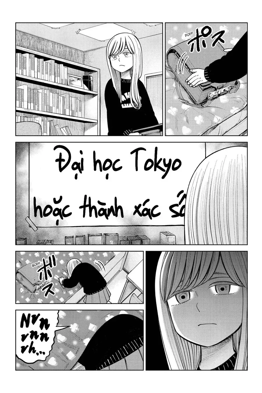 Hoán Đổi: J⇔M Chapter 23 - 2