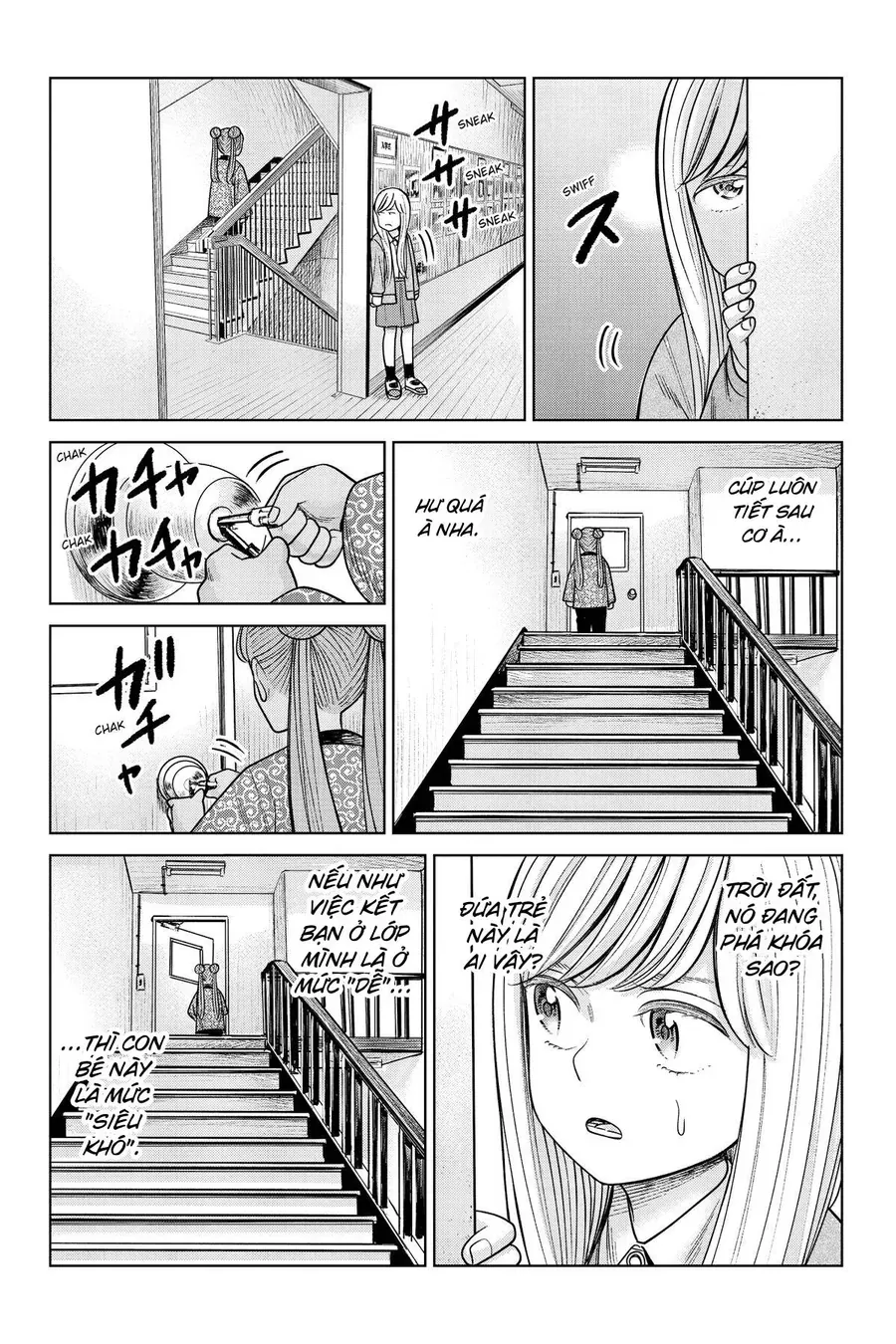 Hoán Đổi: J⇔M Chapter 23 - 11