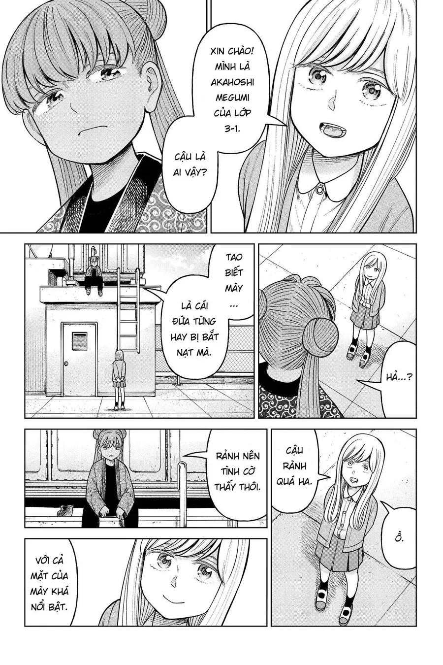 Hoán Đổi: J⇔M Chapter 23 - 13