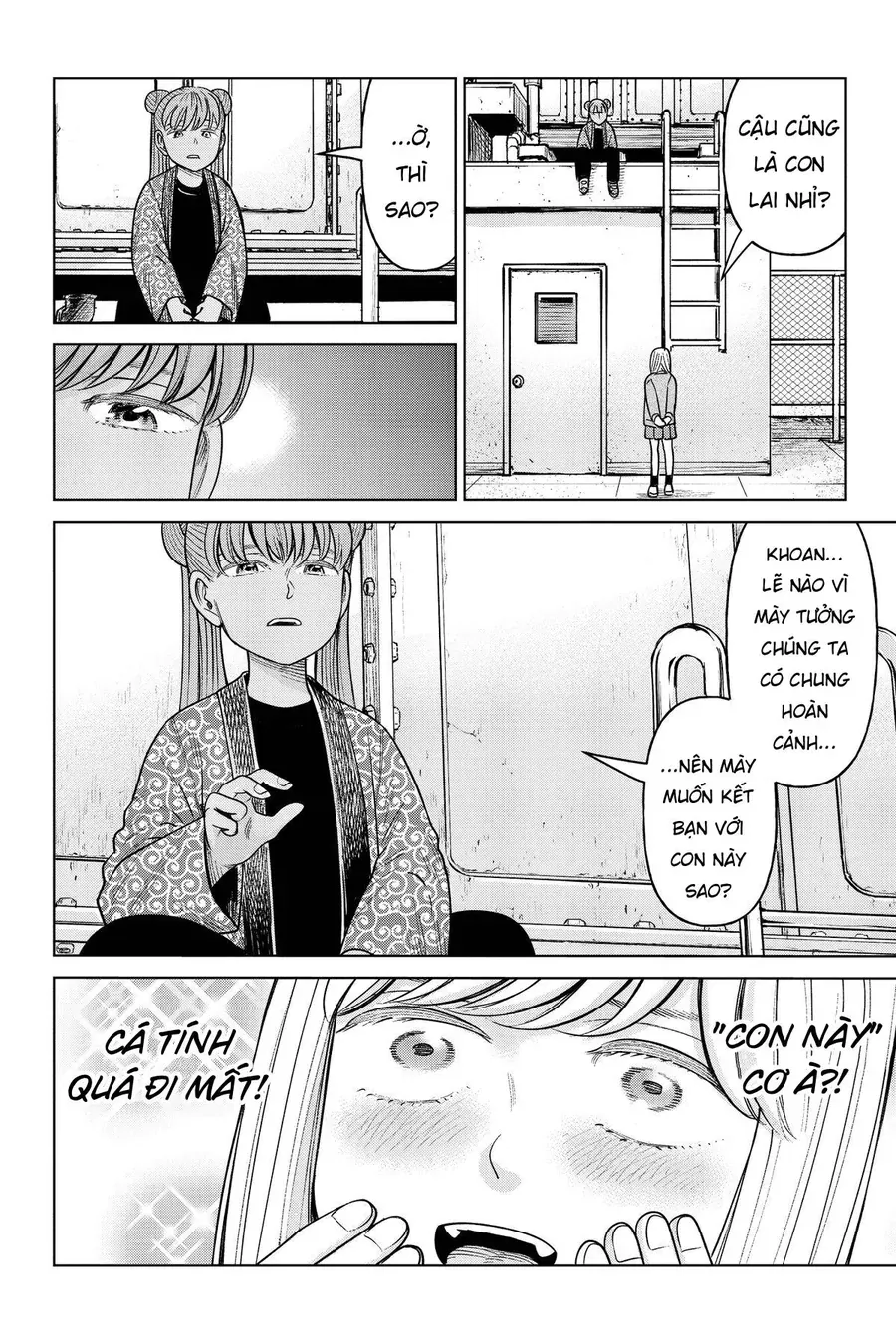 Hoán Đổi: J⇔M Chapter 23 - 14