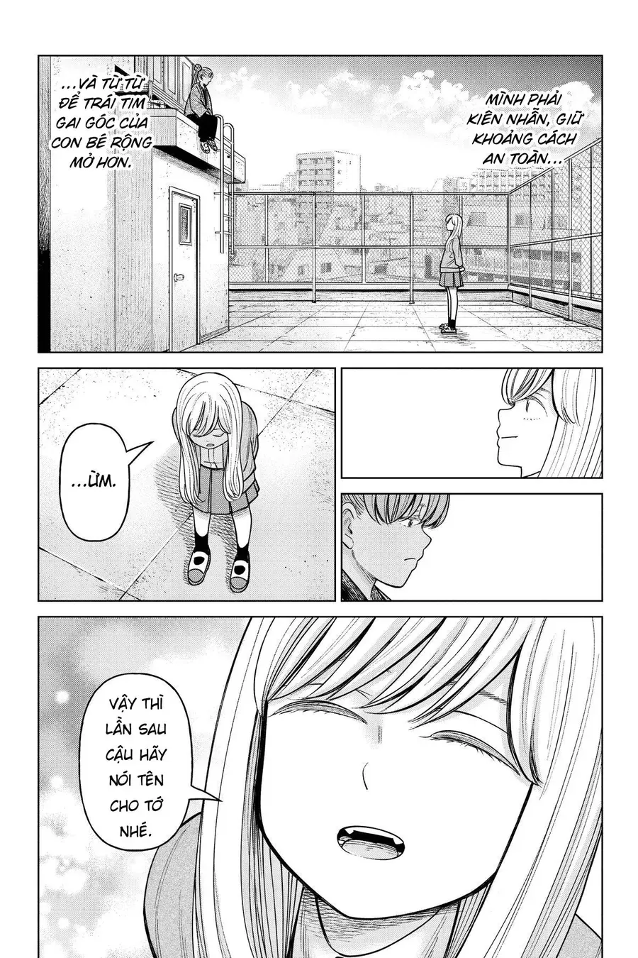 Hoán Đổi: J⇔M Chapter 23 - 16