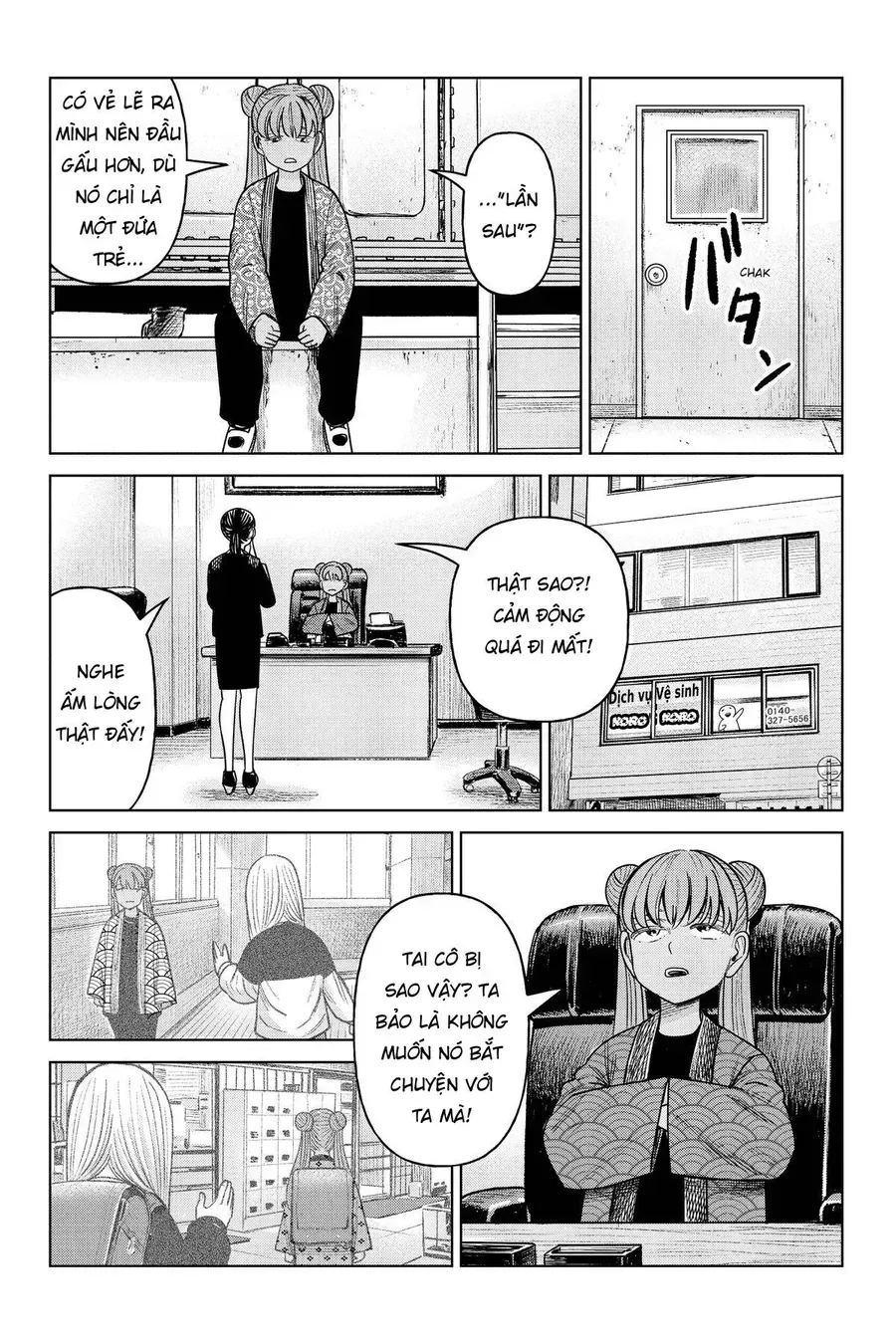 Hoán Đổi: J⇔M Chapter 23 - 17