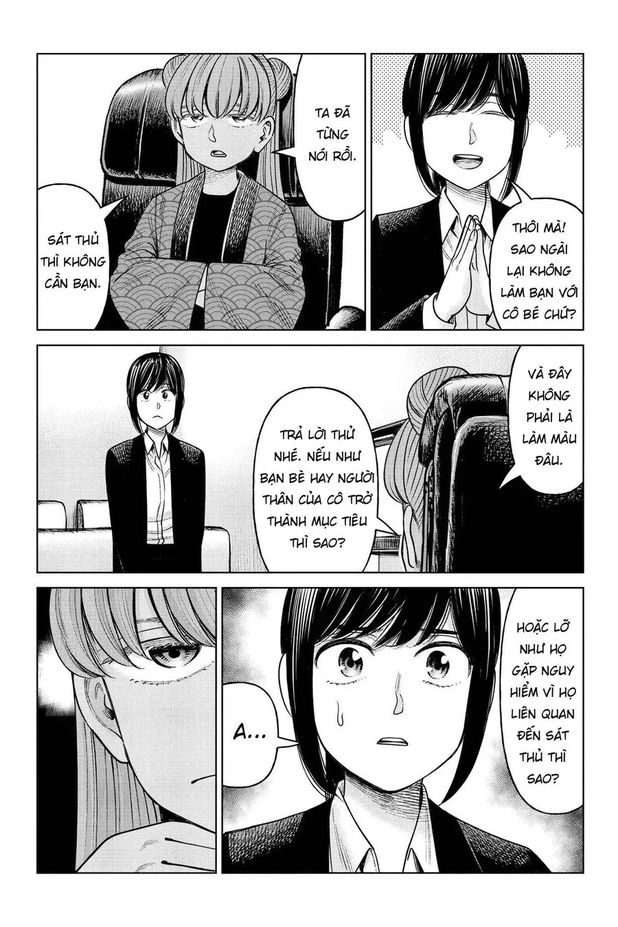 Hoán Đổi: J⇔M Chapter 23 - 18