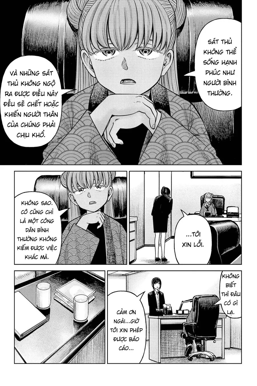 Hoán Đổi: J⇔M Chapter 23 - 19