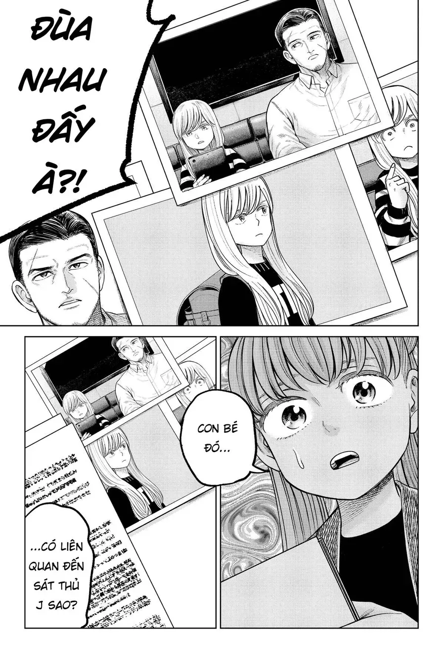 Hoán Đổi: J⇔M Chapter 23 - 23