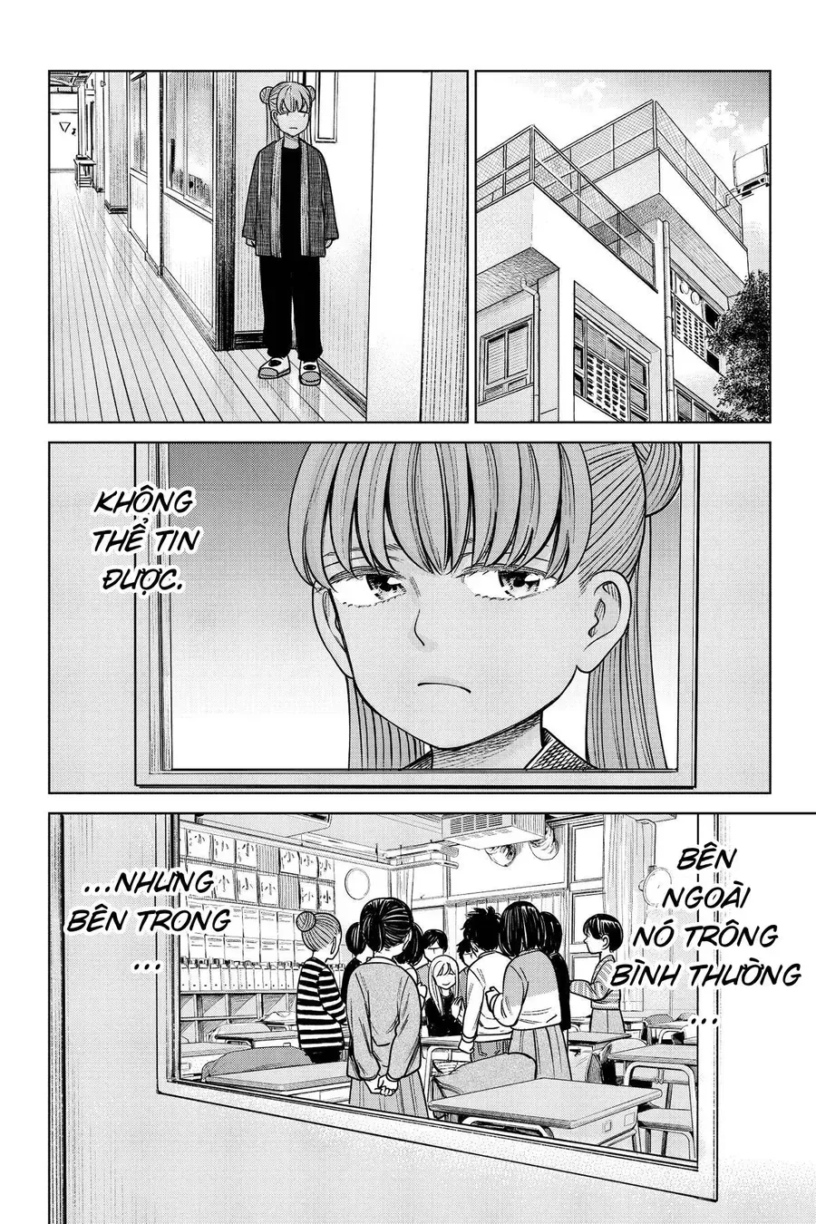 Hoán Đổi: J⇔M Chapter 23 - 24