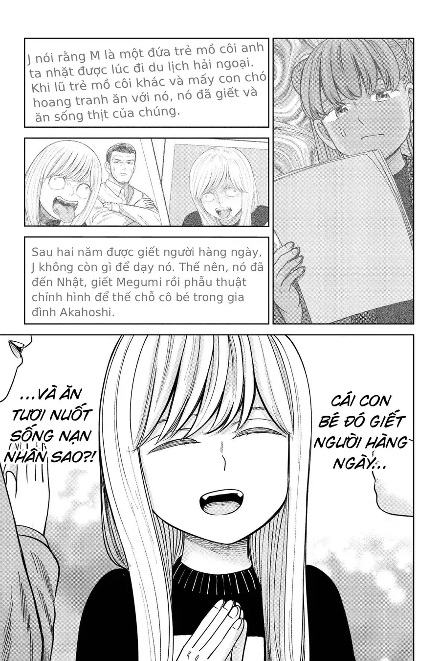 Hoán Đổi: J⇔M Chapter 23 - 25