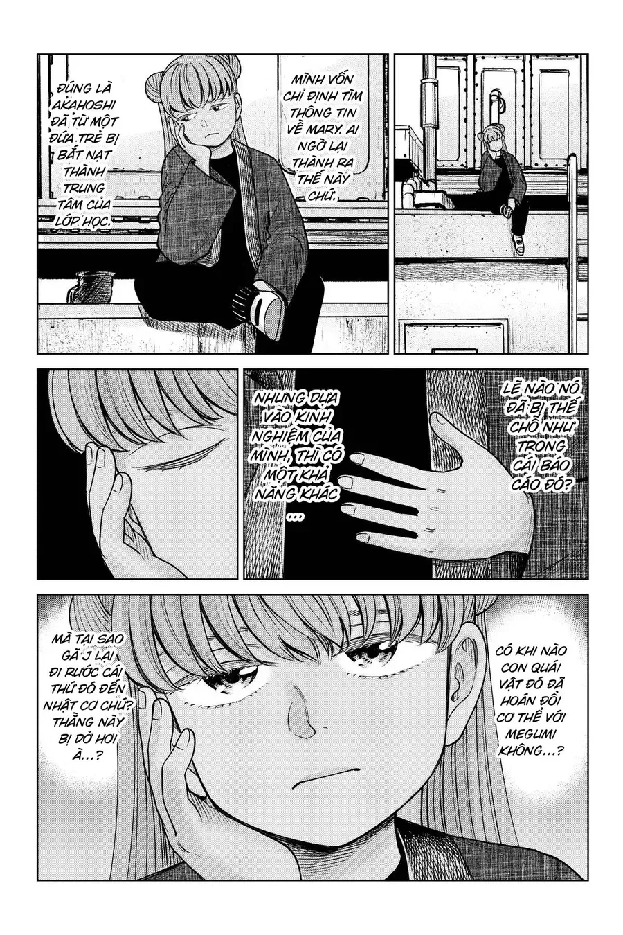 Hoán Đổi: J⇔M Chapter 23 - 26