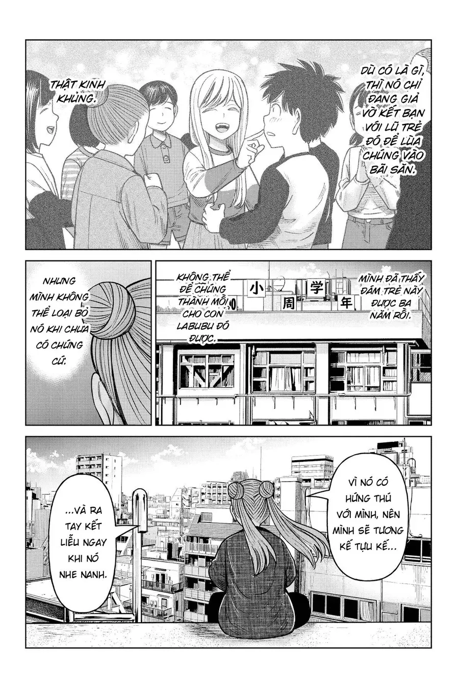 Hoán Đổi: J⇔M Chapter 23 - 27