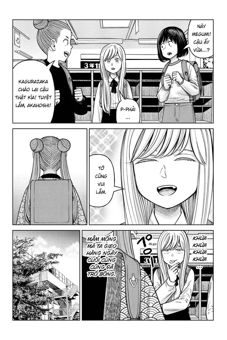 Hoán Đổi: J⇔M Chapter 23 - 29