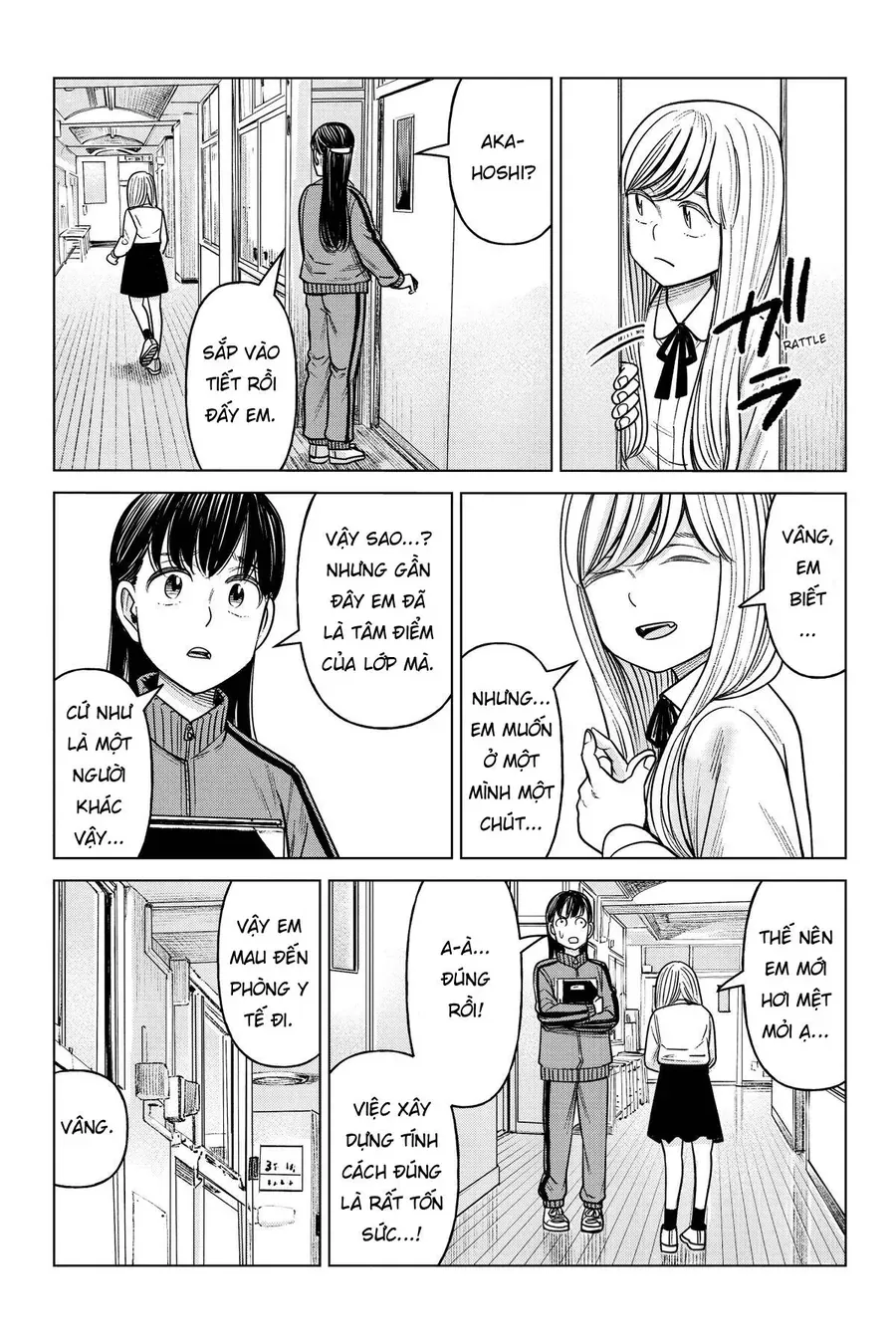 Hoán Đổi: J⇔M Chapter 23 - 30