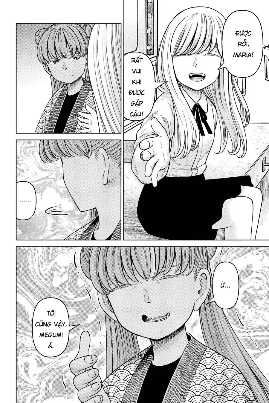 Hoán Đổi: J⇔M Chapter 23 - 37