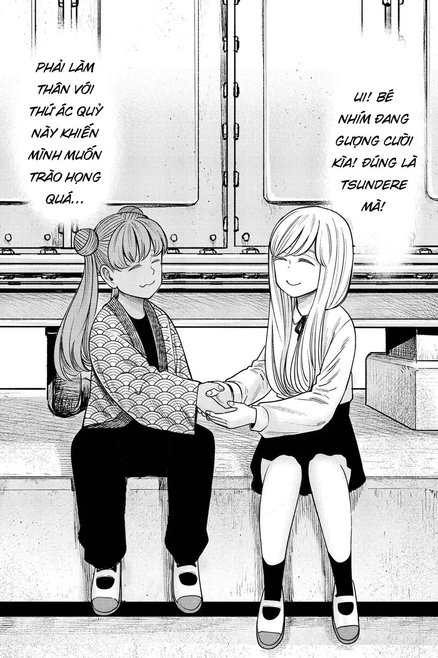 Hoán Đổi: J⇔M Chapter 23 - 38