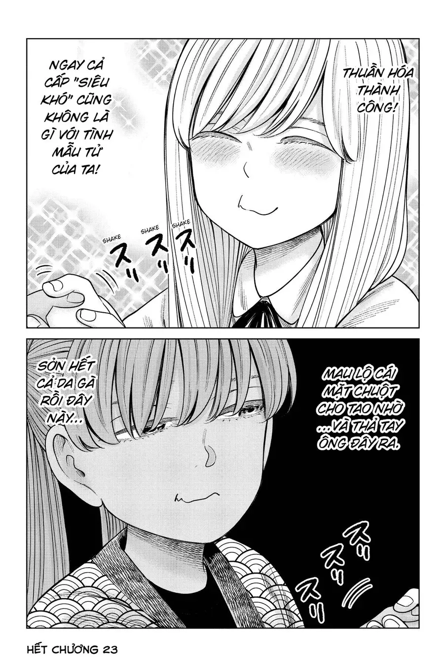 Hoán Đổi: J⇔M Chapter 23 - 39